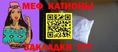mix Тверь