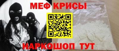 mix Тверь