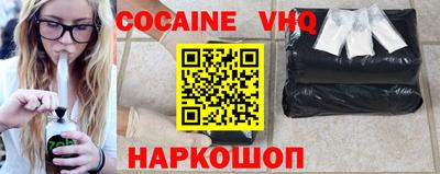 mix Тверь