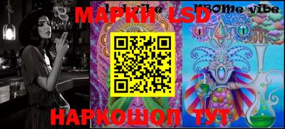 бутират Тара