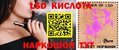 mix Тверь