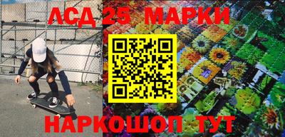 бутират Тара
