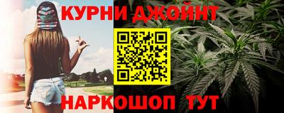 трава Татарск