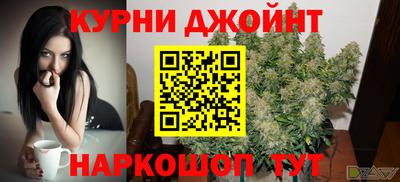 трава Татарск