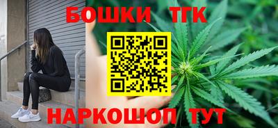 трава Татарск