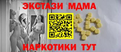 mix Тверь