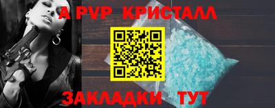 mix Тверь