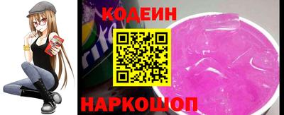 mix Тверь