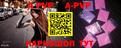 бутират Тара