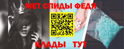 бутират Тара