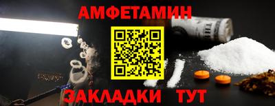 mix Тверь