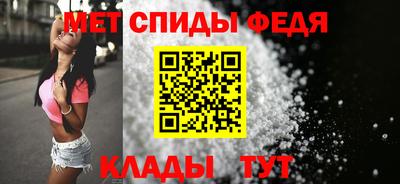 трава Татарск