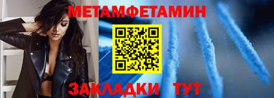 mix Тверь
