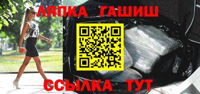 бутират Тара