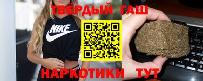 трава Татарск