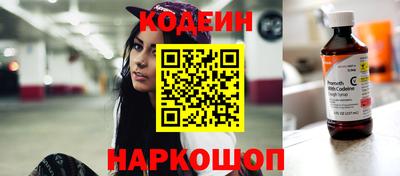 mix Тверь